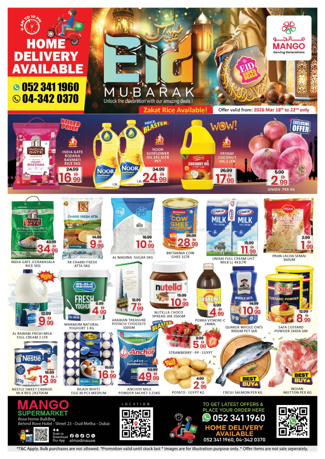 Oudmetha - Dubai in Dubai