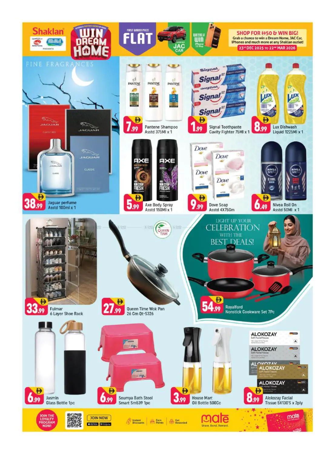 X-25 England Cluster,IC -Dubai in Dubai