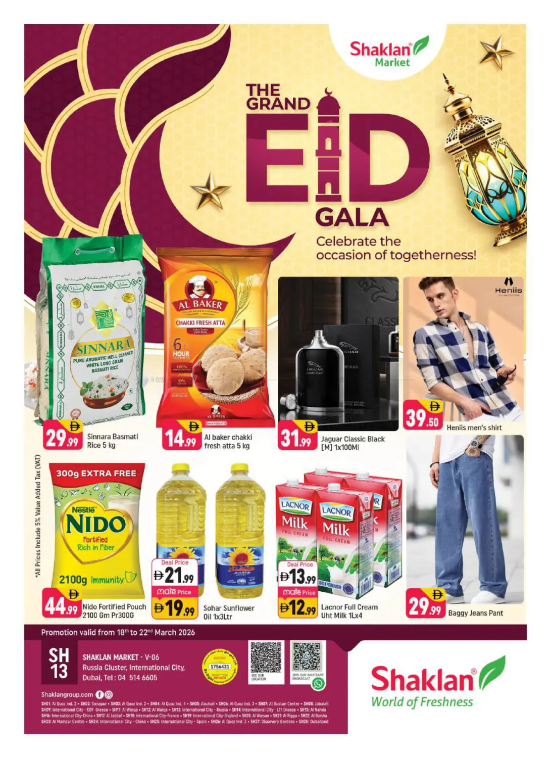 Russia Cluster IC ,Dubai in Dubai