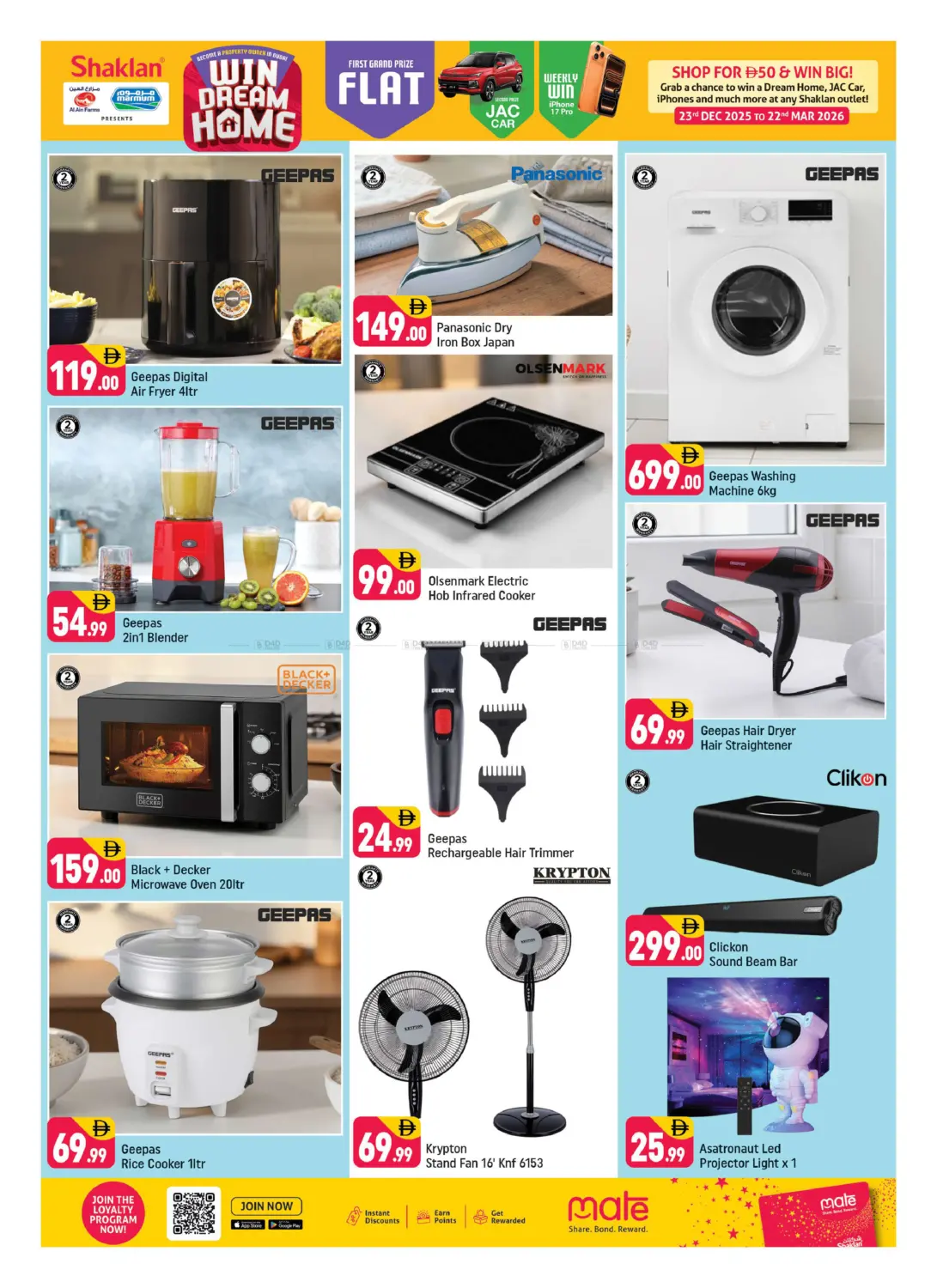 Wadi Al Safa 5 ,Dubai Land in Dubai