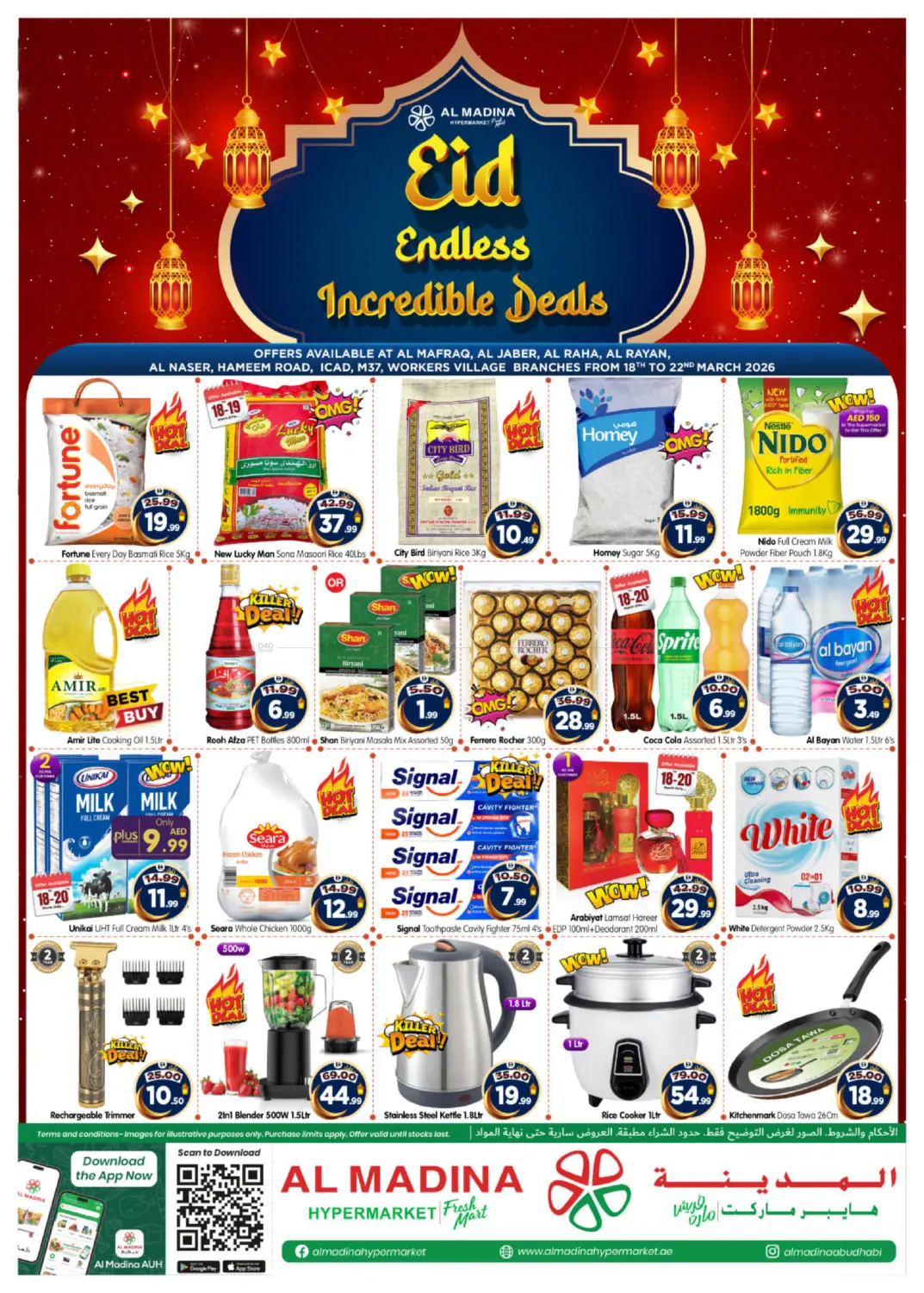 Al Mafraq, Al Jaber, Al Raha, Al Rayan, Al Naser, Hameem, ICAD, M37, Workers Village in Abu Dhabi