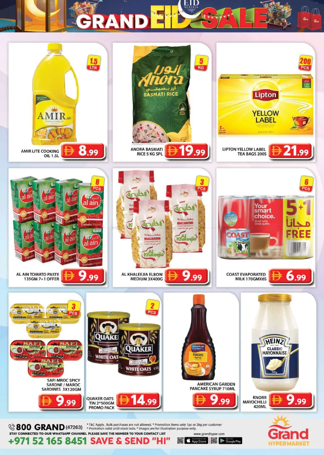 Baniyas, Al Shawamekh 11 in Abu Dhabi