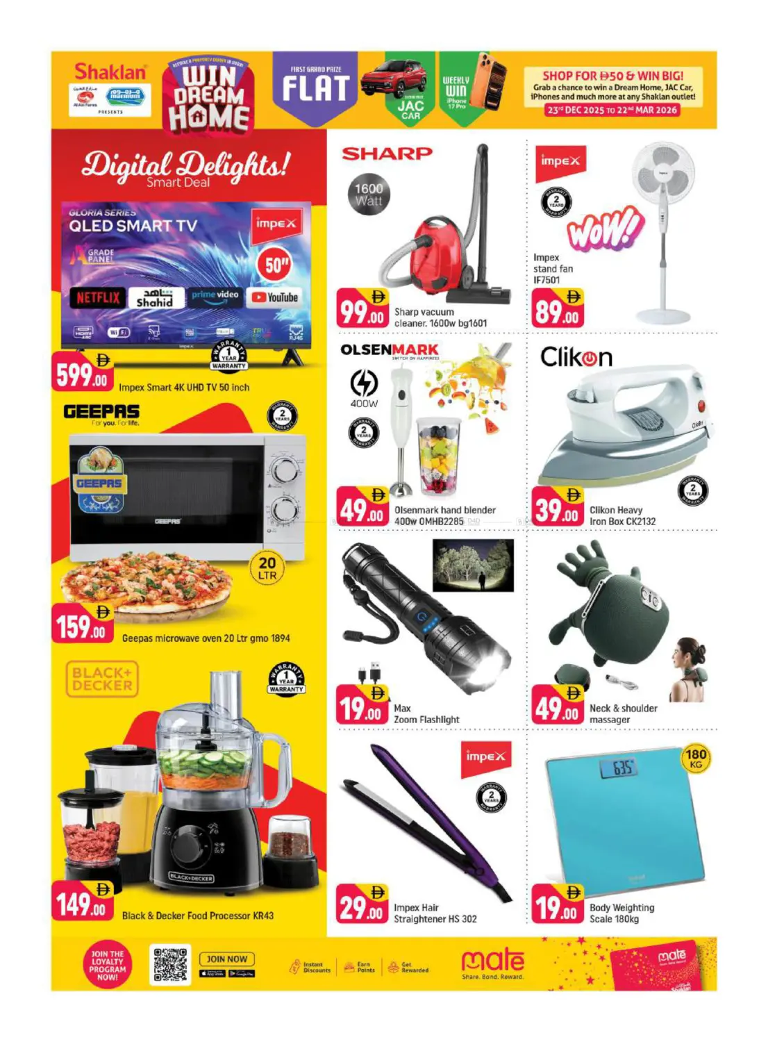 Al Warsan-4,Dubai in Dubai