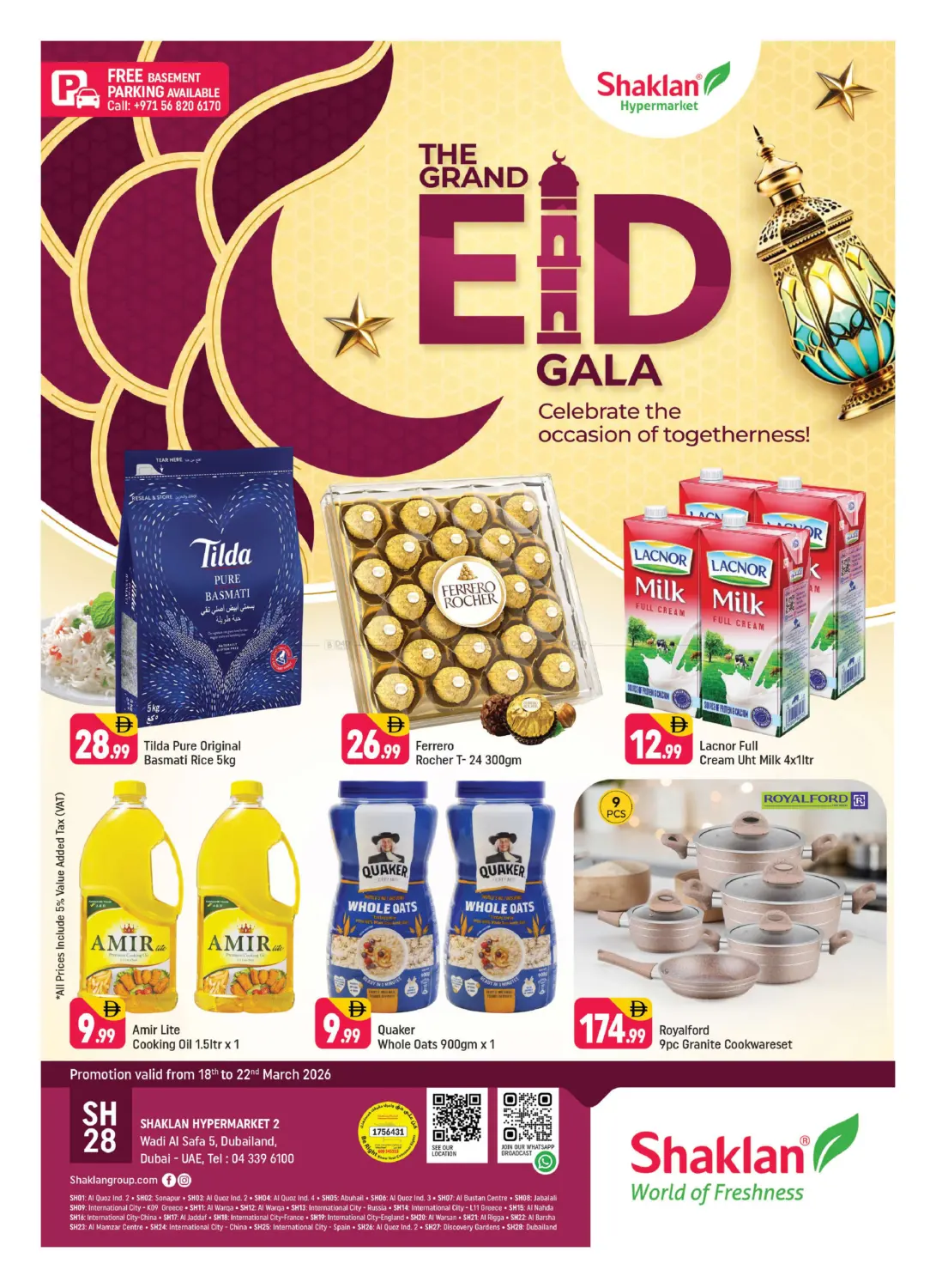 Wadi Al Safa 5 ,Dubai Land in Dubai