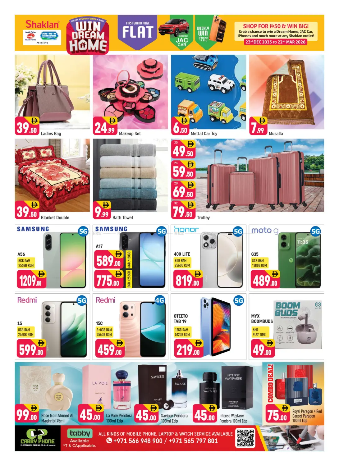 Wadi Al Safa 5 ,Dubai Land in Dubai