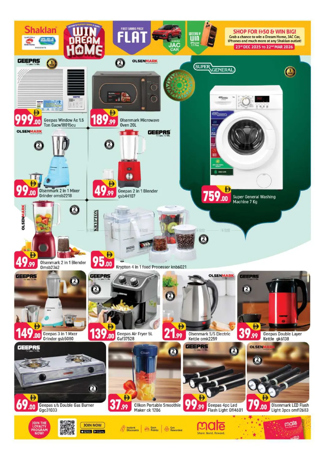 Near System Camp 2-Labour,Al Quoz Ind Area 2 in Dubai