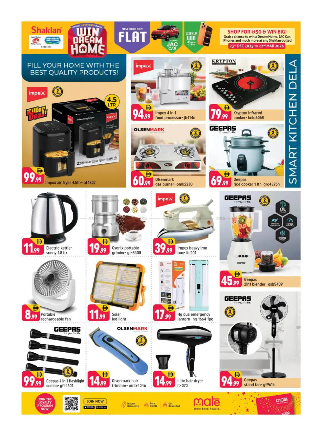 K-9 Greece Cluster,IC-Dubai in Dubai