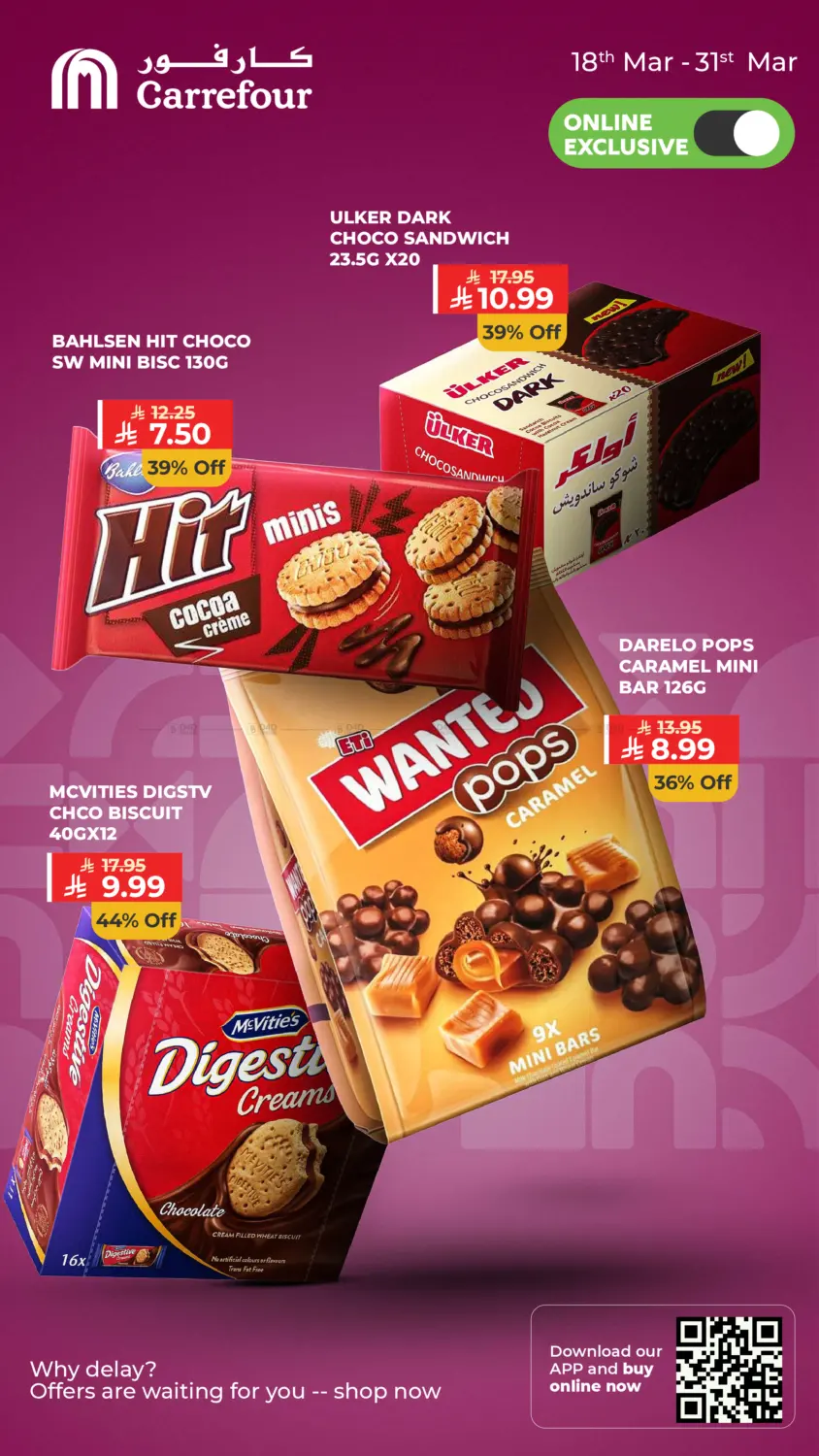 Online Exclusive Deals in Riyadh