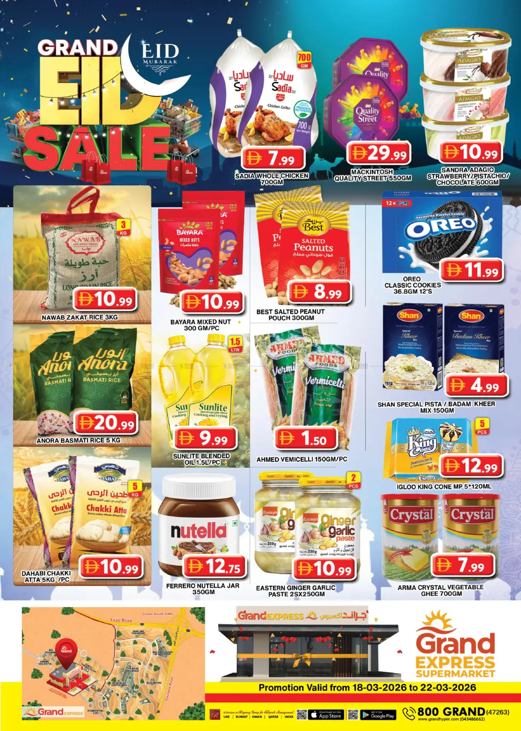 Grand Express Supermarket in Dubai