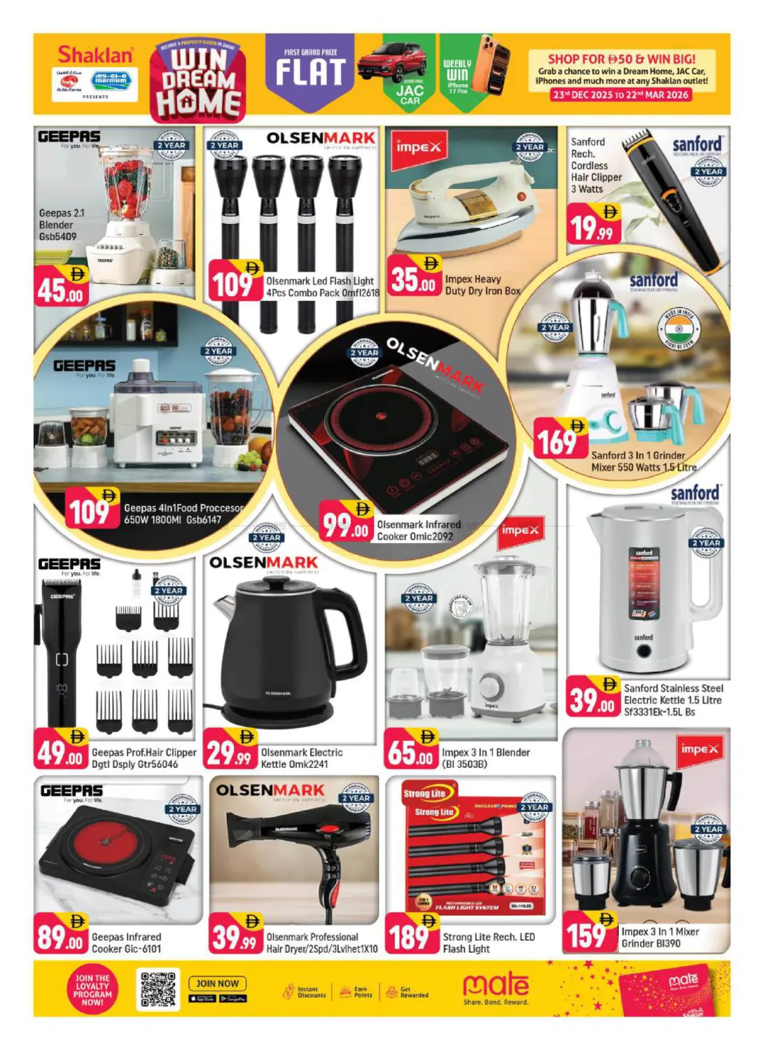 Al Rostamani,Al Quoz-3,Dubai in Dubai