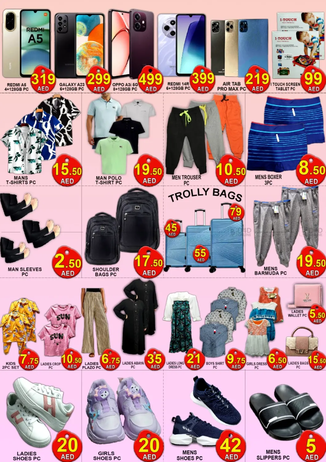 Eid Mubarak in Dubai