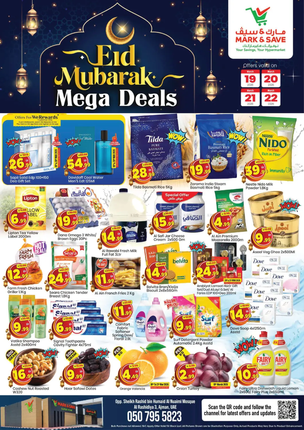 Al Rashidiya 3, Ajman in Sharjah / Ajman