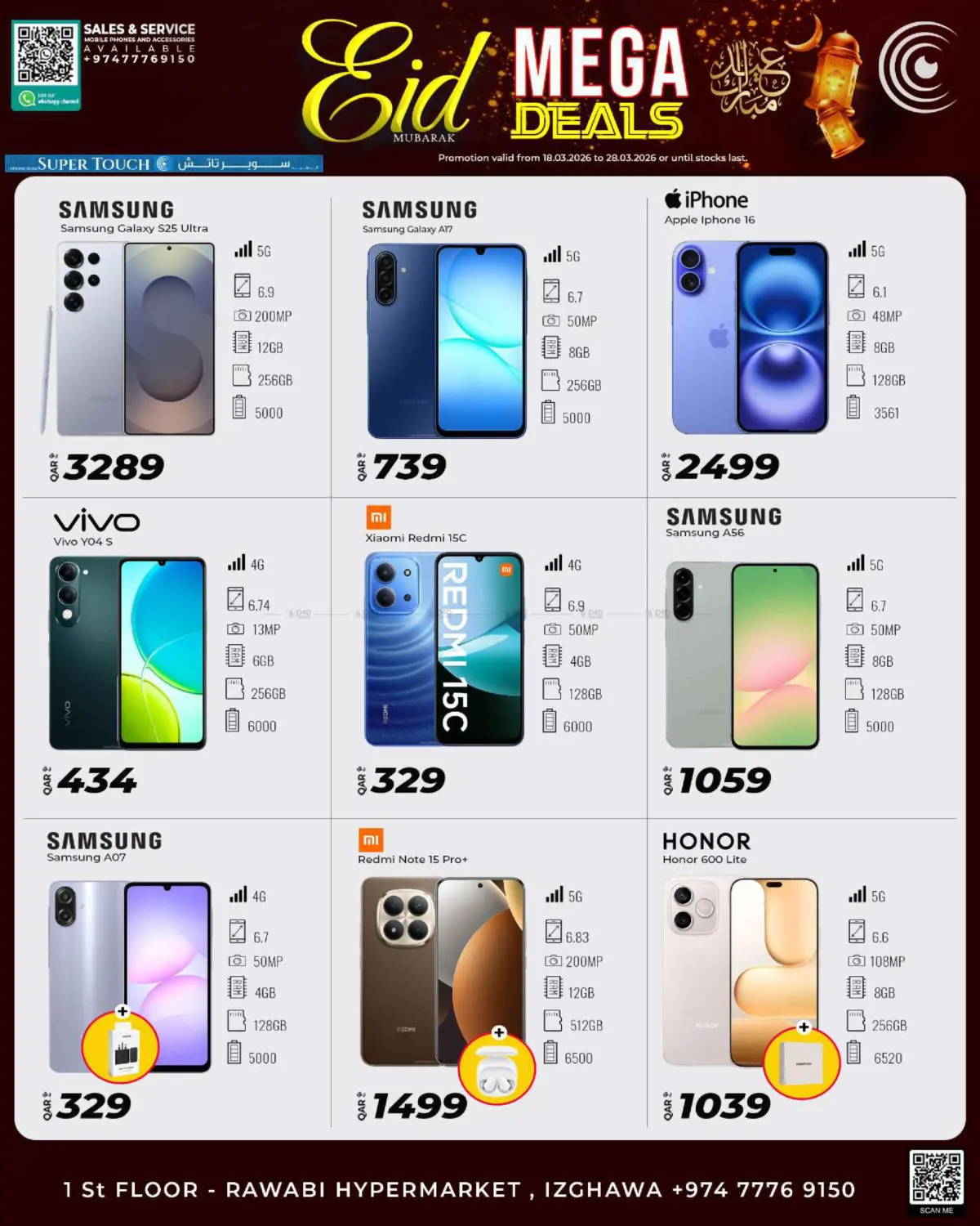 Eid Mega Deals in Al Khor