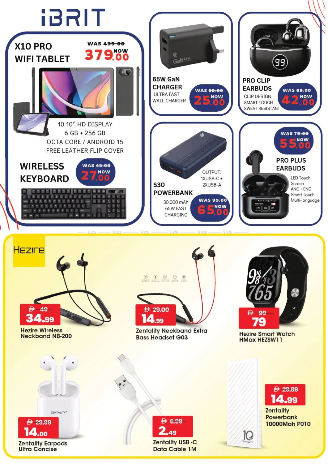 الجرف , عجمان in الشارقة / عجمان