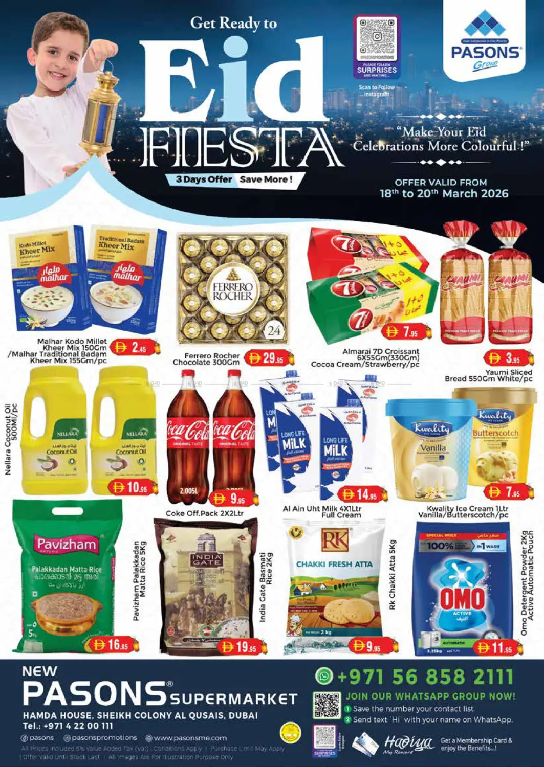 New Pasons Supermarket LLC, Dubai in دبي