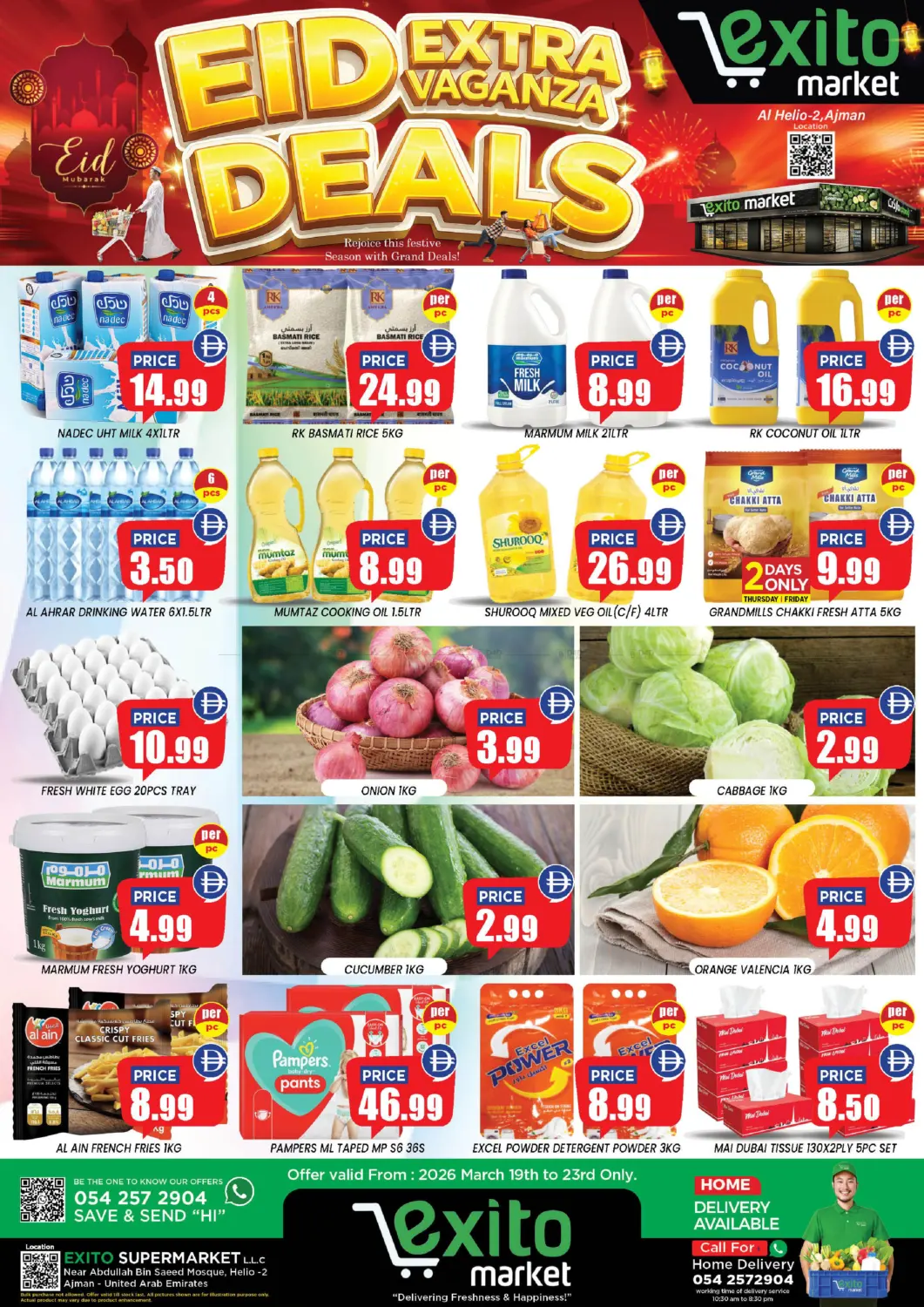 Eid Extravaganza Deals in Sharjah / Ajman