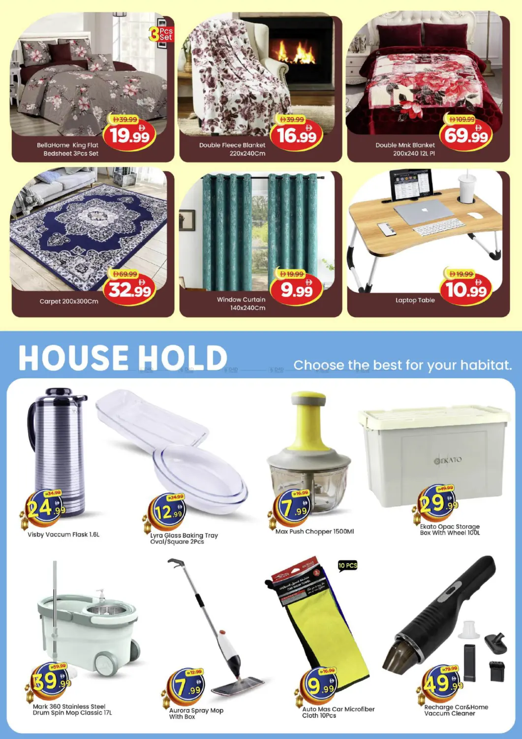 Musaffah 35, Abu Dhabi in Abu Dhabi