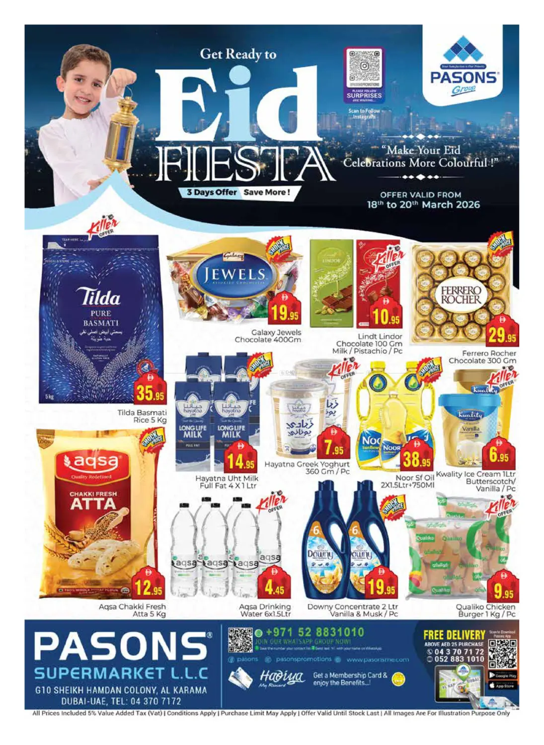 Sheikh Hamdan Colony - Al Karama in دبي