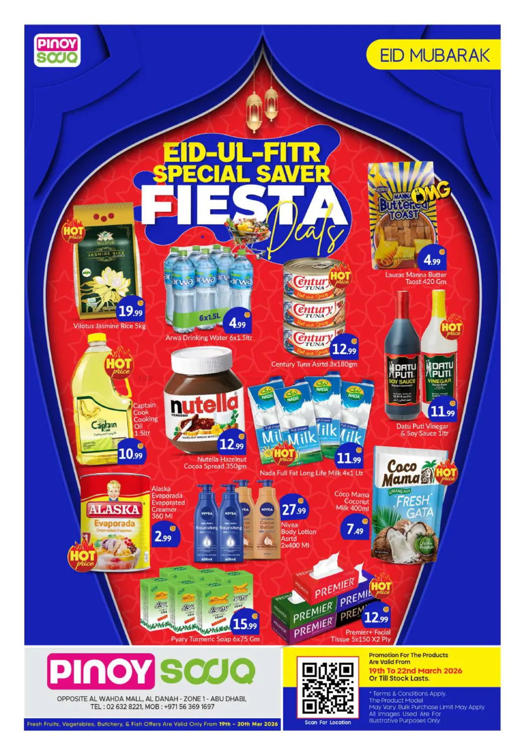 مقابل الوحدة مول، الدانة - المنطقة الأولى in أبو ظبي