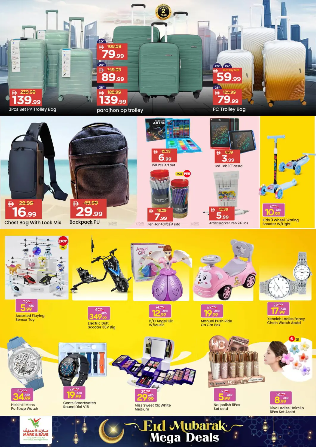 Musaffah 35, Abu Dhabi in Abu Dhabi