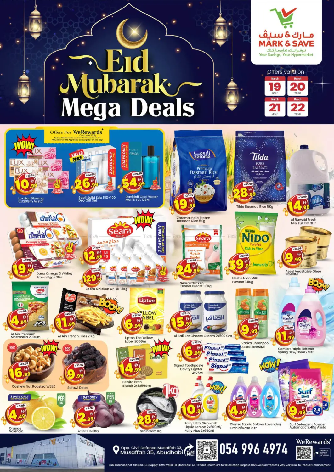 Musaffah 35, Abu Dhabi in Abu Dhabi