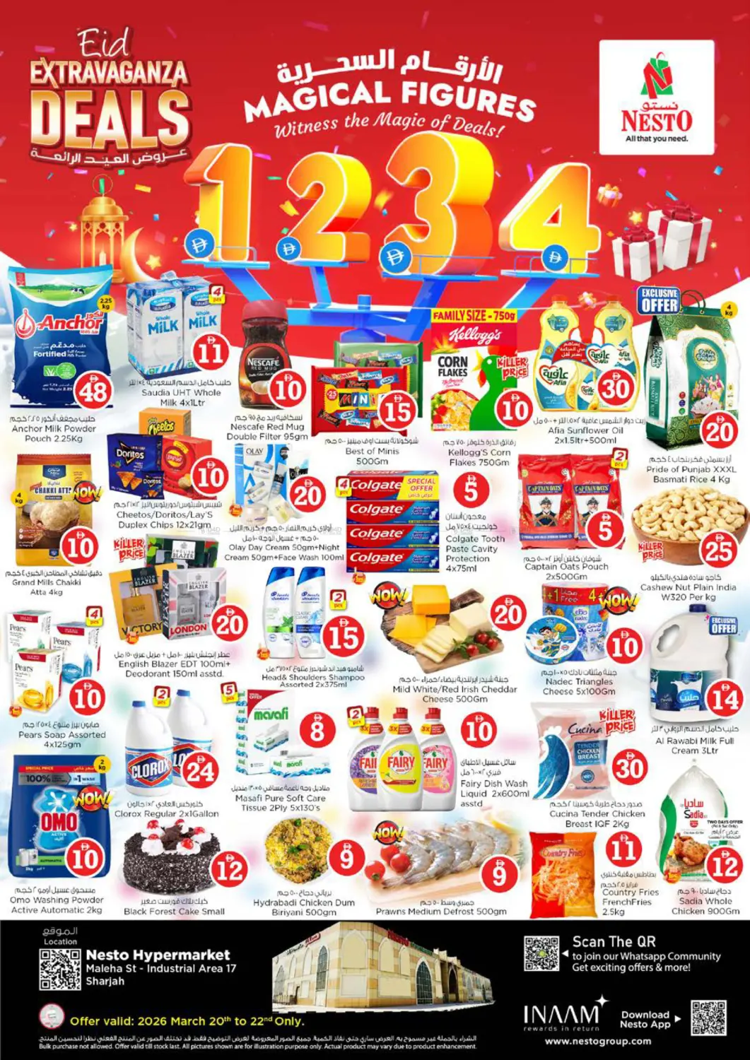 Maleha Street - Sharjah in Sharjah / Ajman