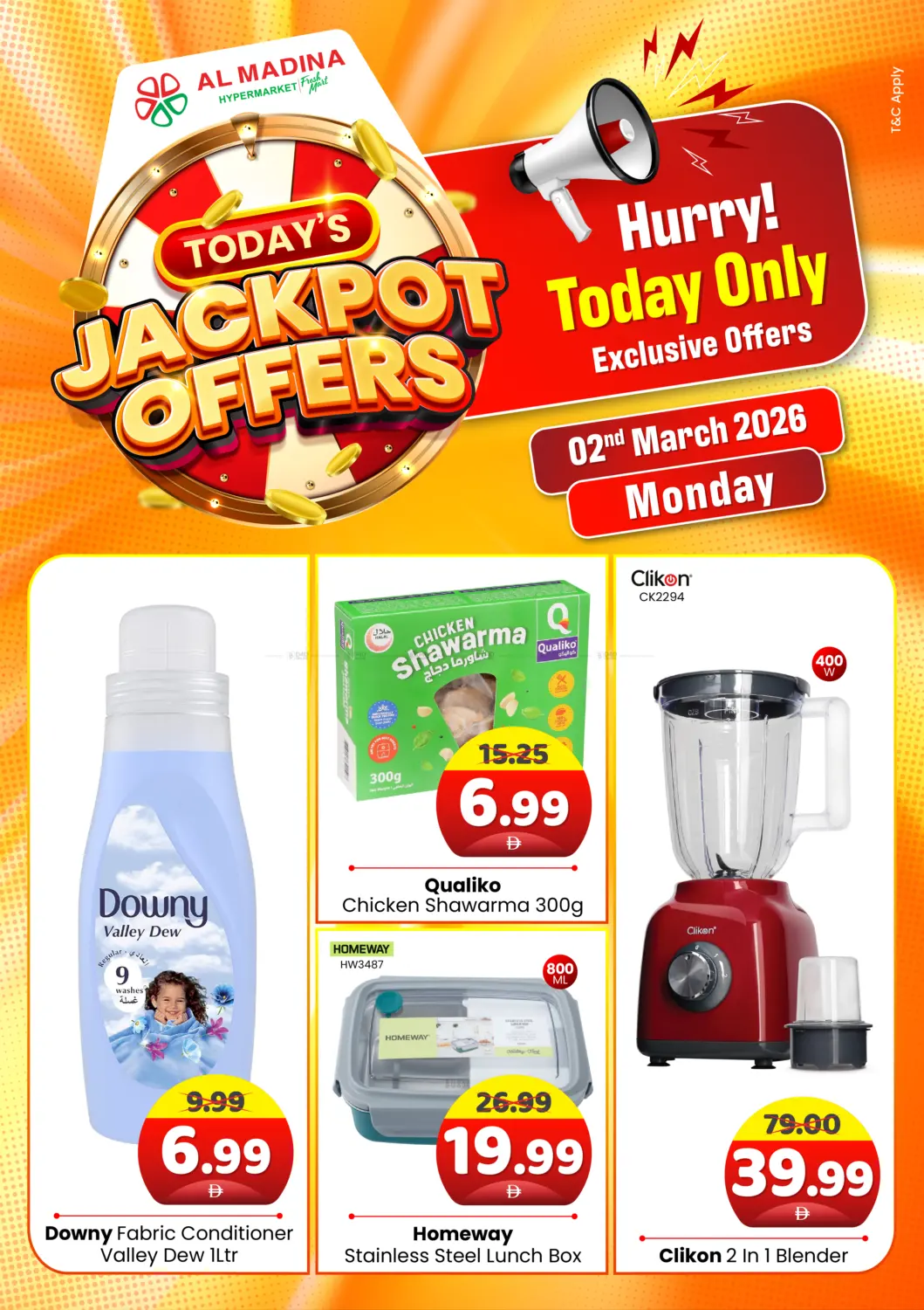 عروض جاكبوت اليوم in أبو ظبي