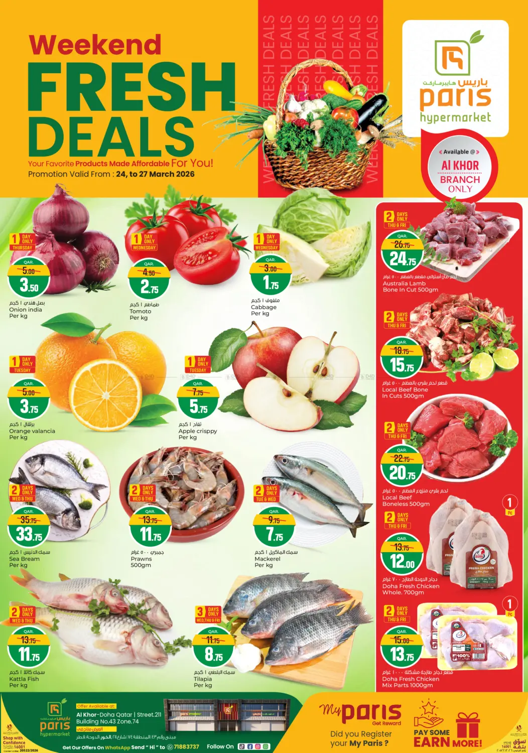 Weekend Fresh Deals in Doha