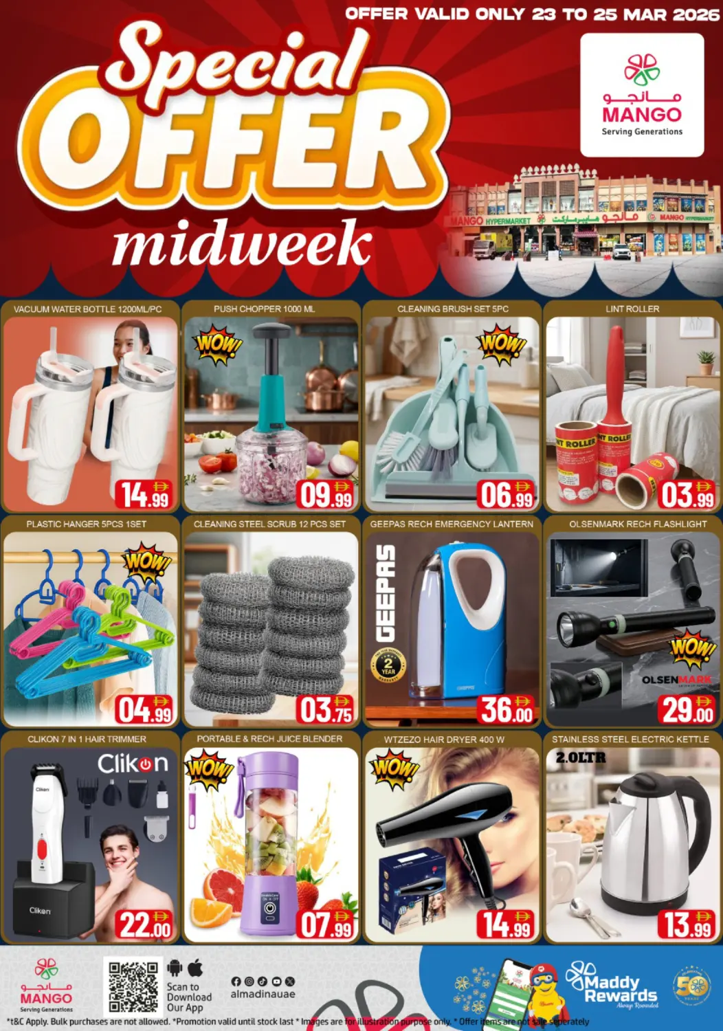 Naif - Dubai in Dubai