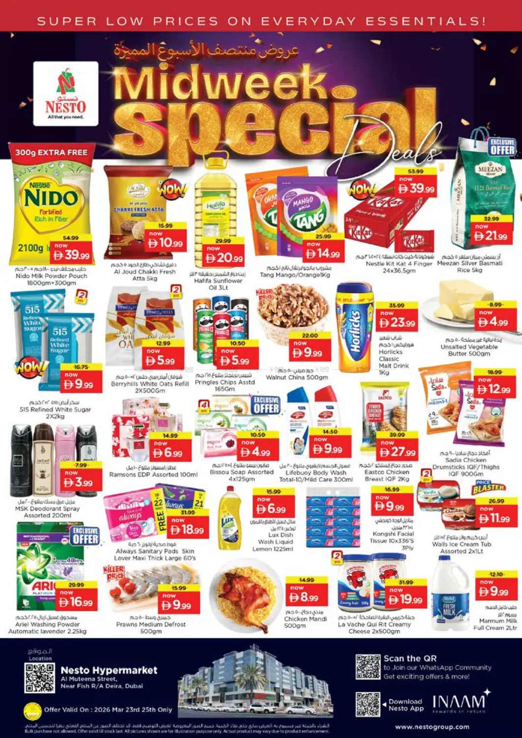 Al Muteena, Deira in Dubai