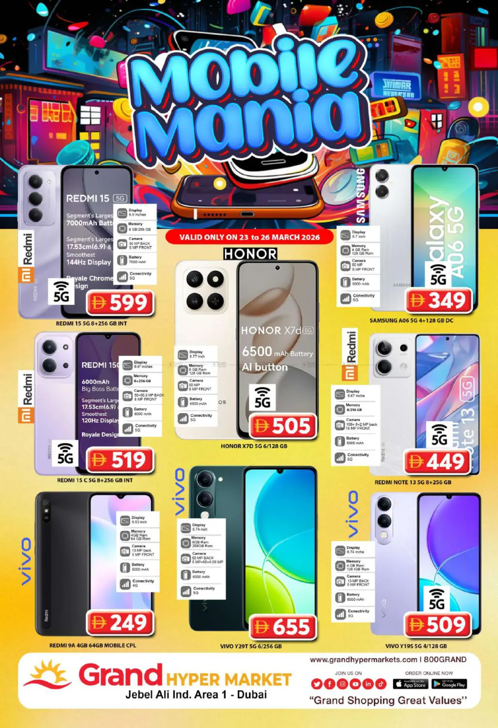 جبل علي، المنطقة الصناعية ١ in دبي