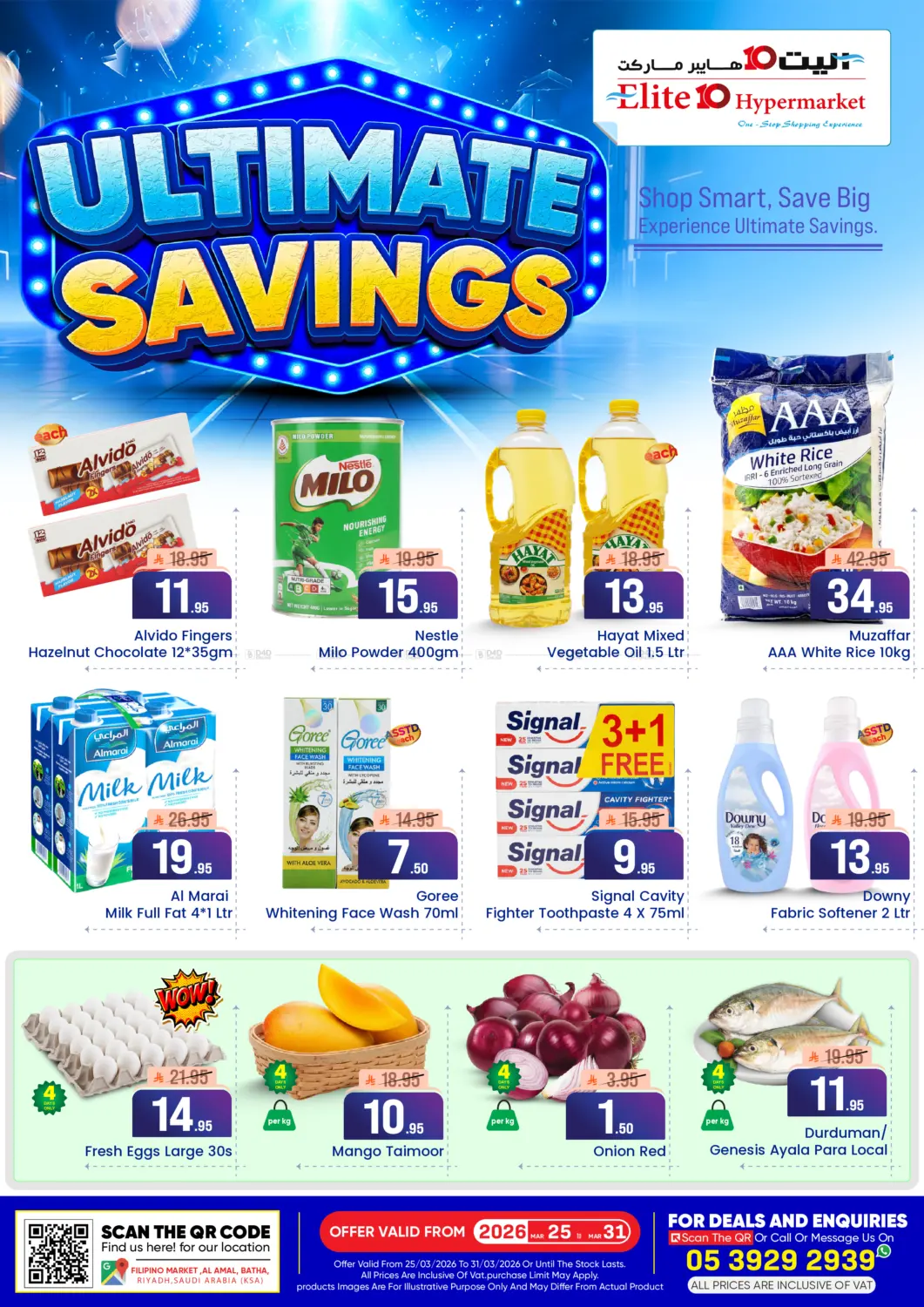 Ultimate Savings in Riyadh