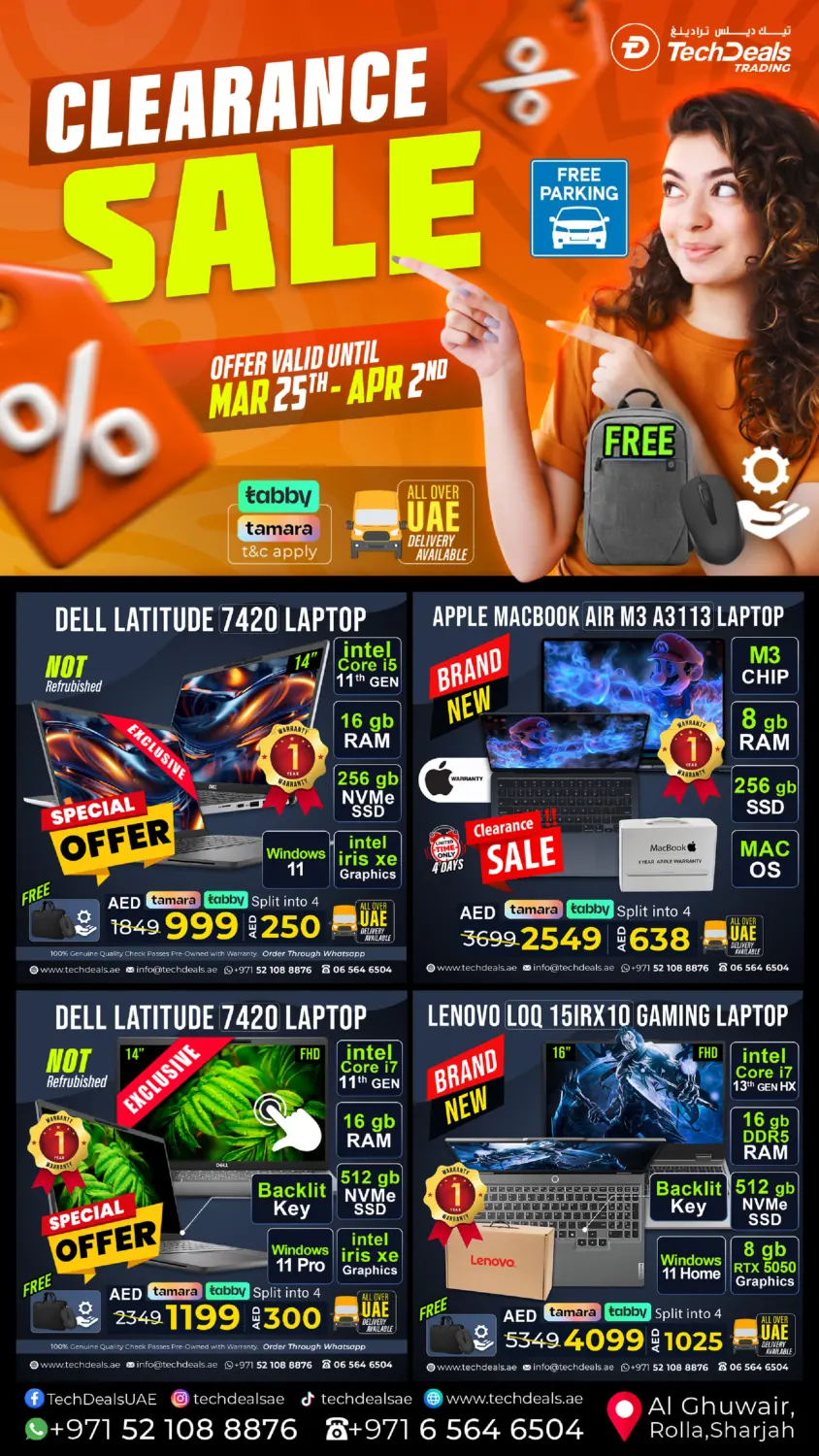 Clearance Sale in رَأْس ٱلْخَيْمَة