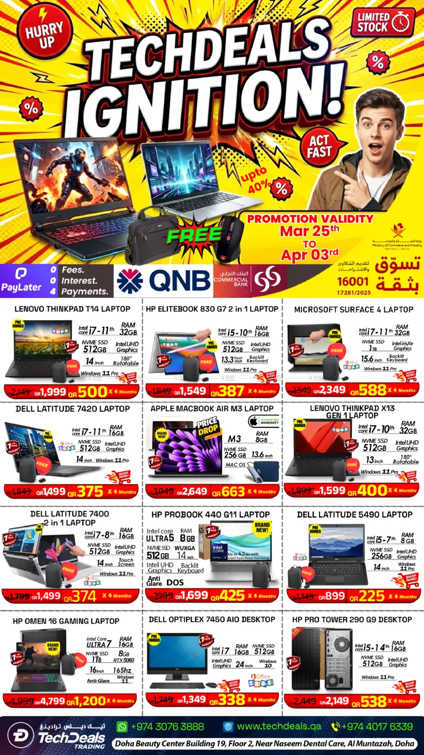 Techdeals Ignition in Doha