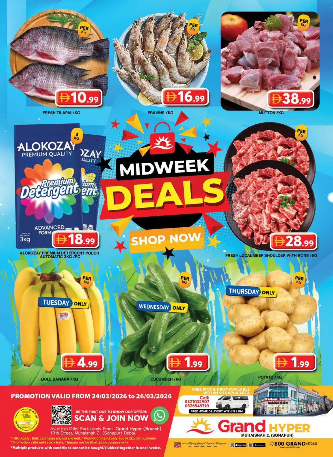 Muhaisnah 2, (Sonapur) in Dubai