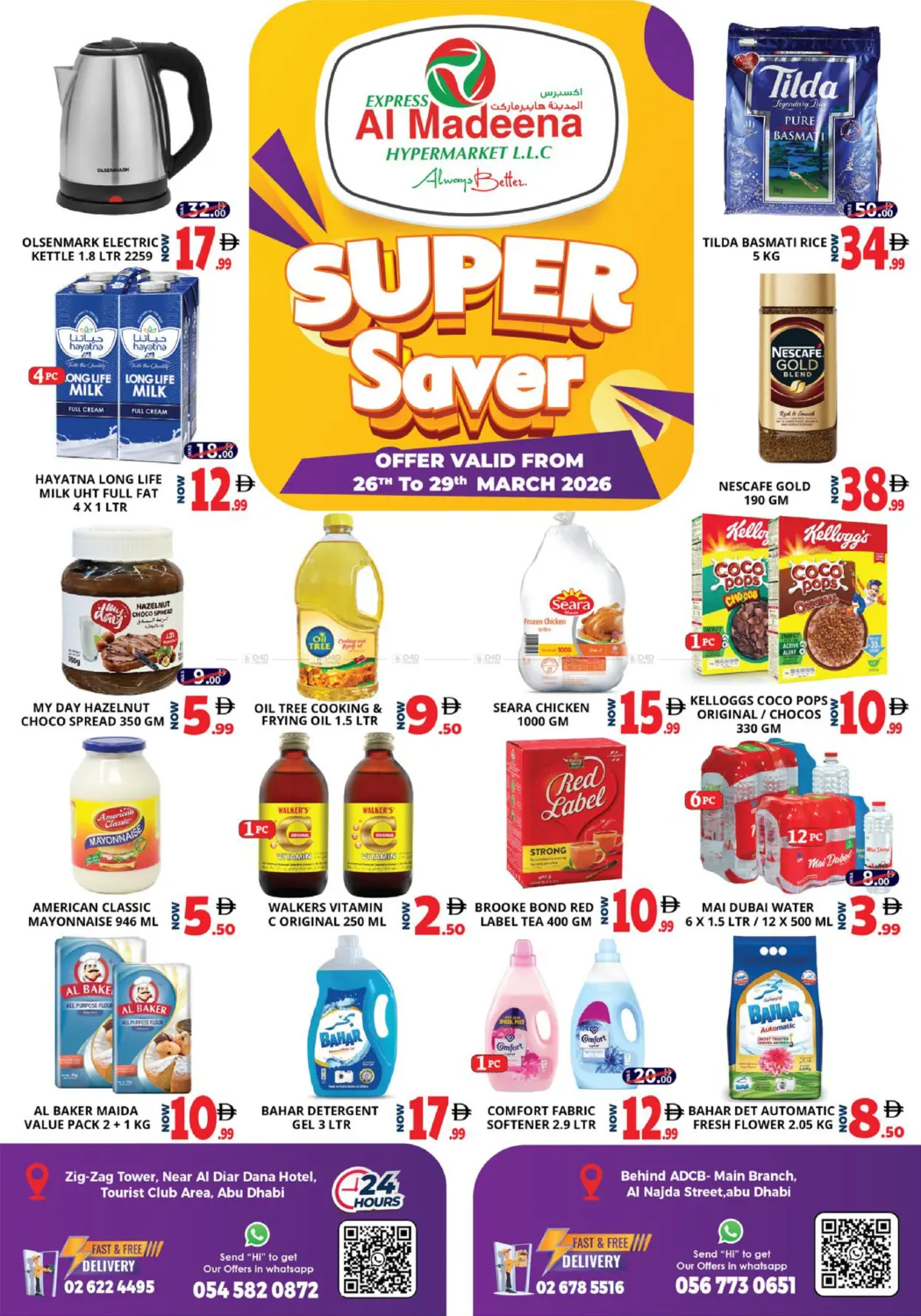 Najda Street , TCA - Abu Dhabi in Abu Dhabi