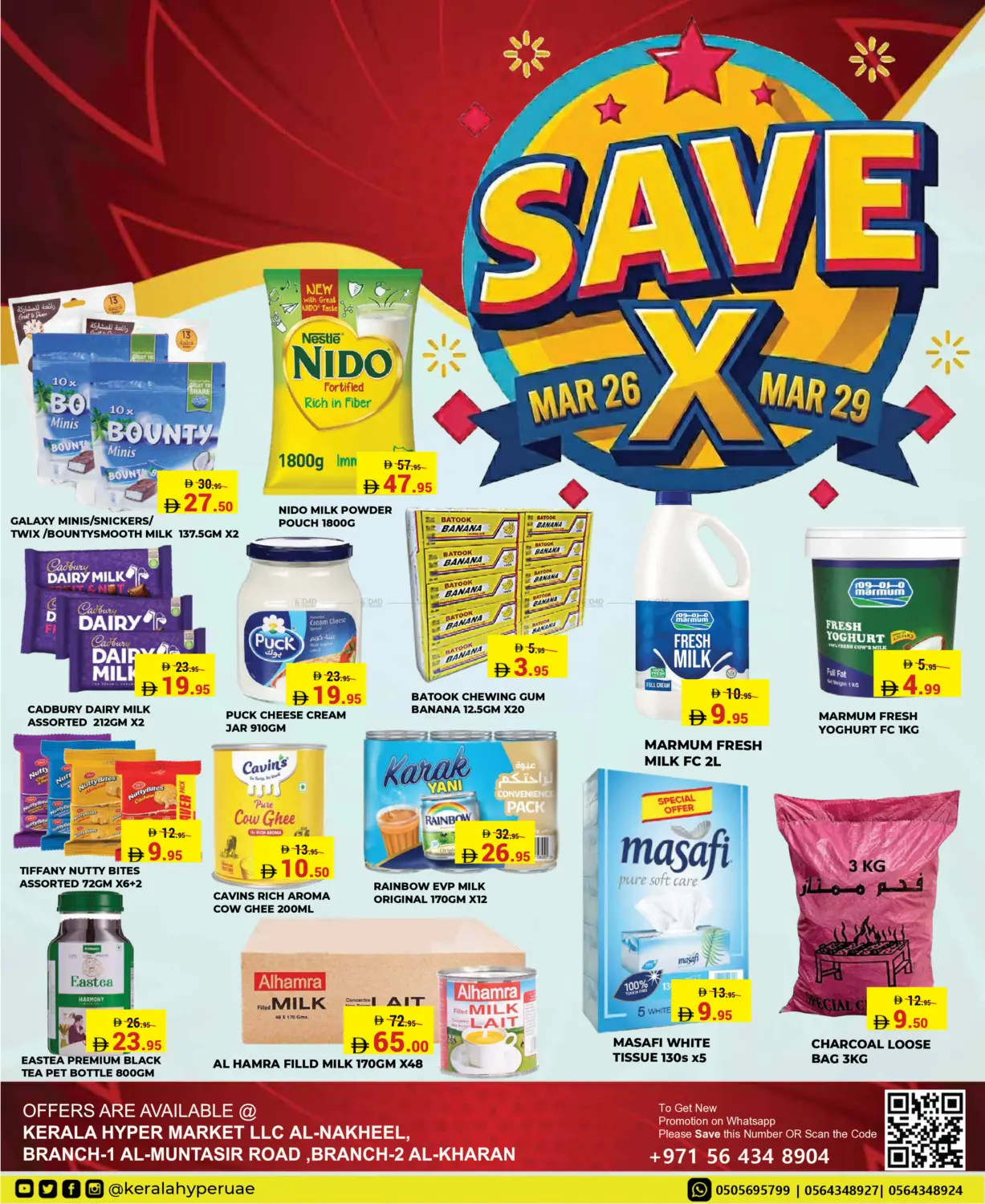 Save X Offers in Ras al Khaimah