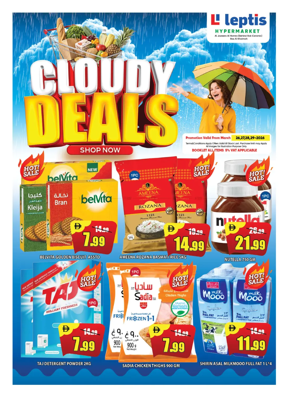 Al jazeera Al Hamrah, Ras Al Khaimah in Ras al Khaimah