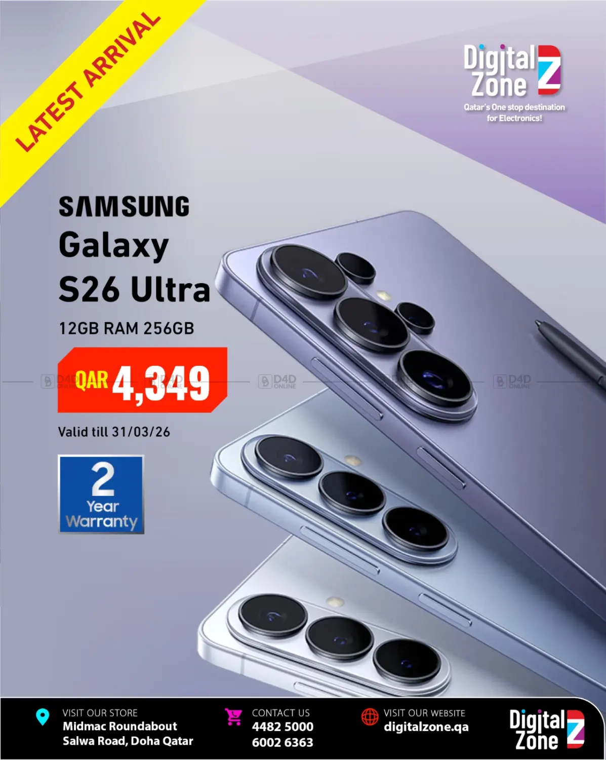 Latest Arrival in Al Khor