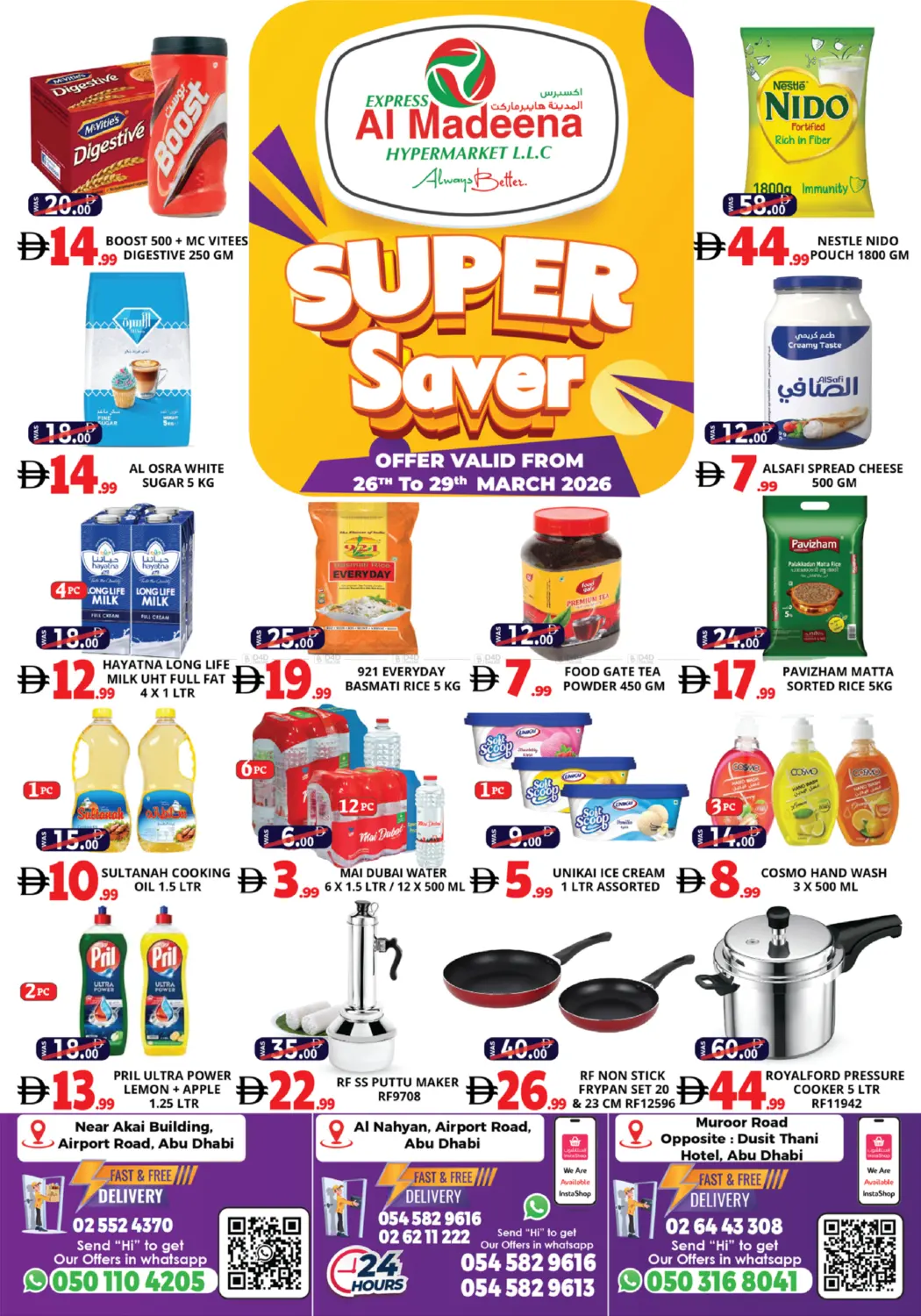 BR5 , BR8 & BR9 in Abu Dhabi