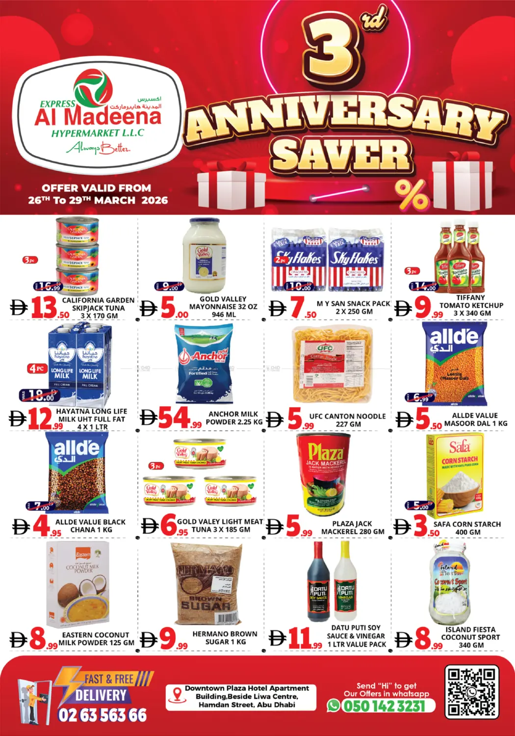 Hamdan Street - Abudhabi in Abu Dhabi