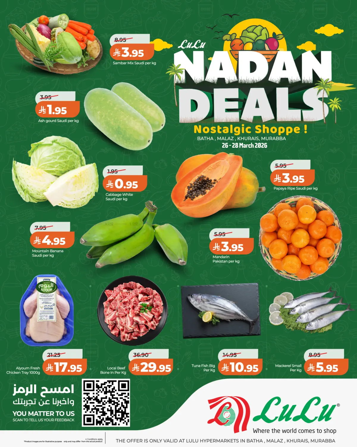 Nadan Deals in Riyadh