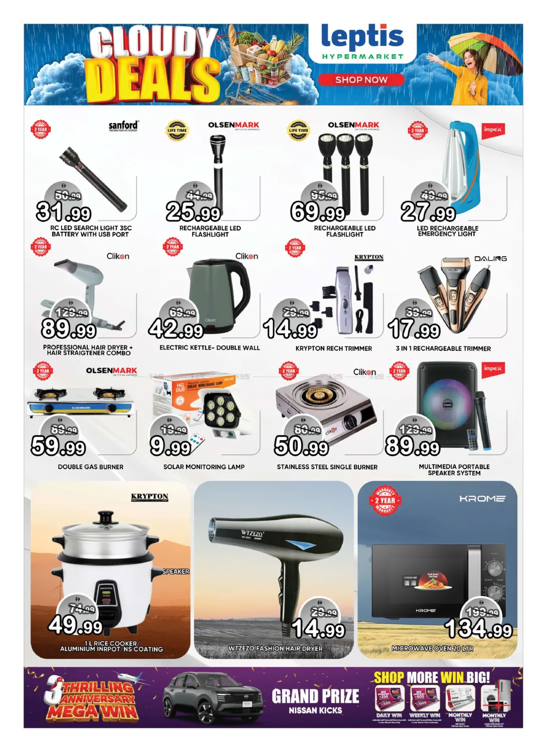 Al jazeera Al Hamrah, Ras Al Khaimah in Ras al Khaimah