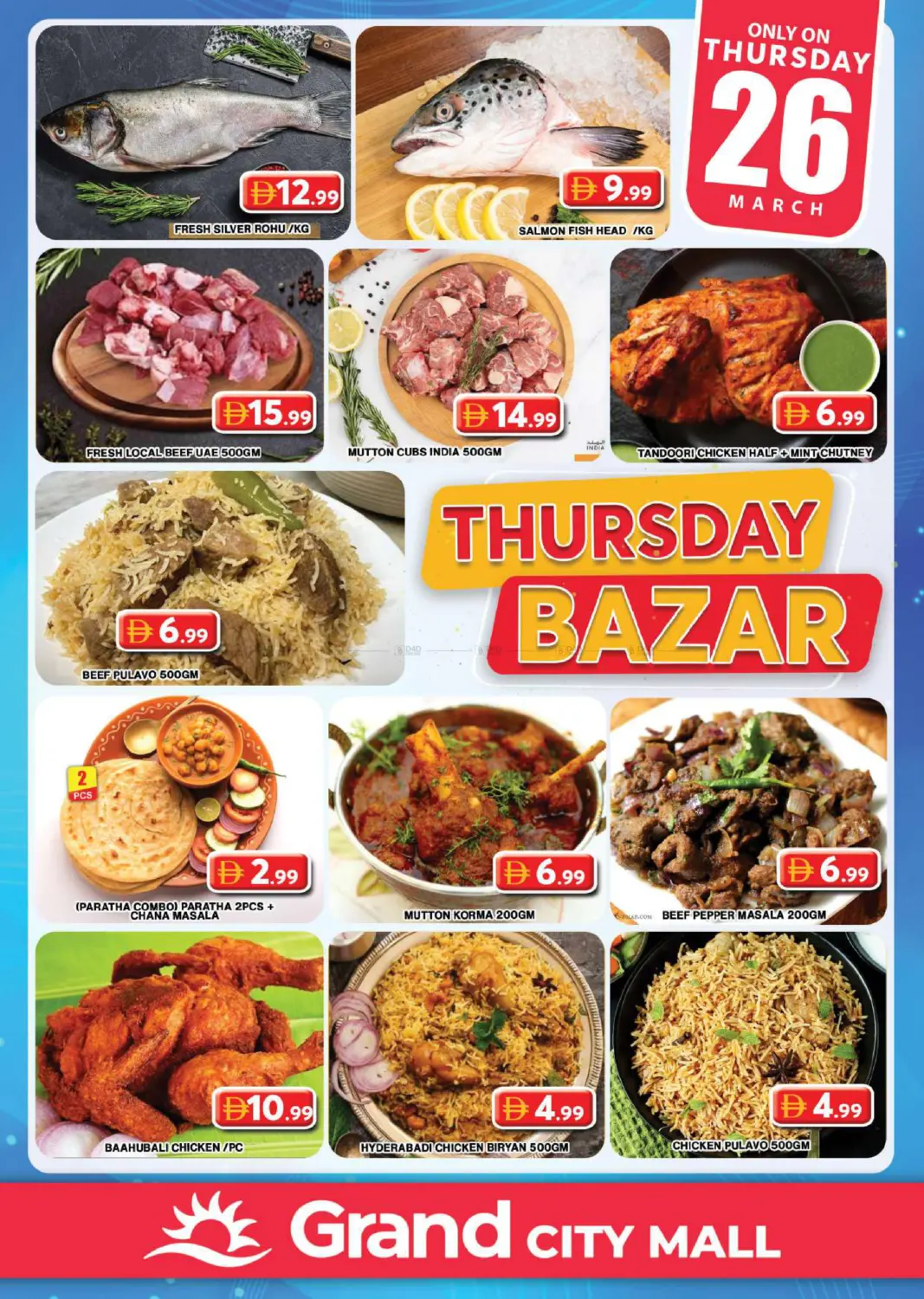 Grand City Mall,Dubai in Dubai