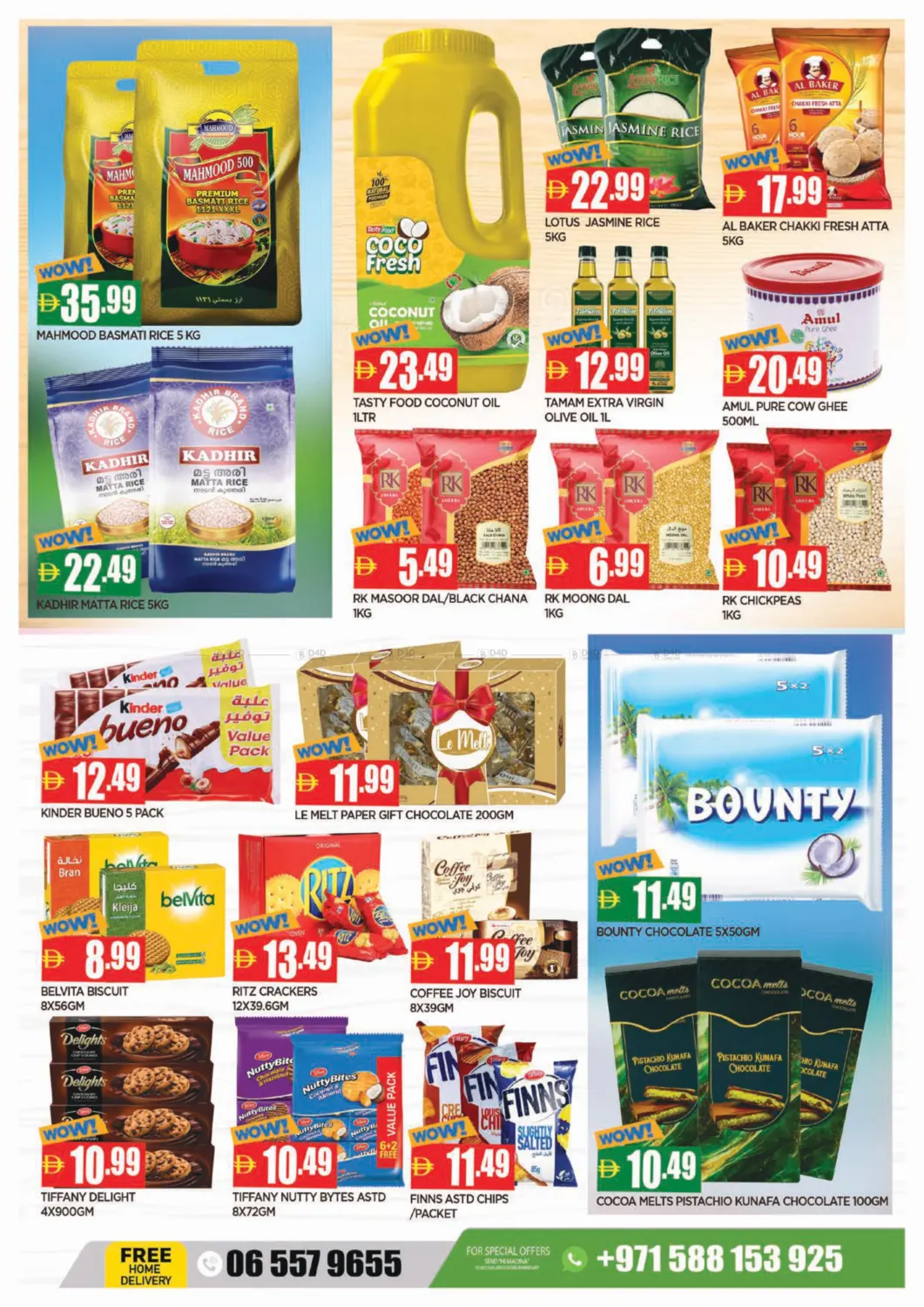 Al Yermook - Sharjah in Sharjah / Ajman