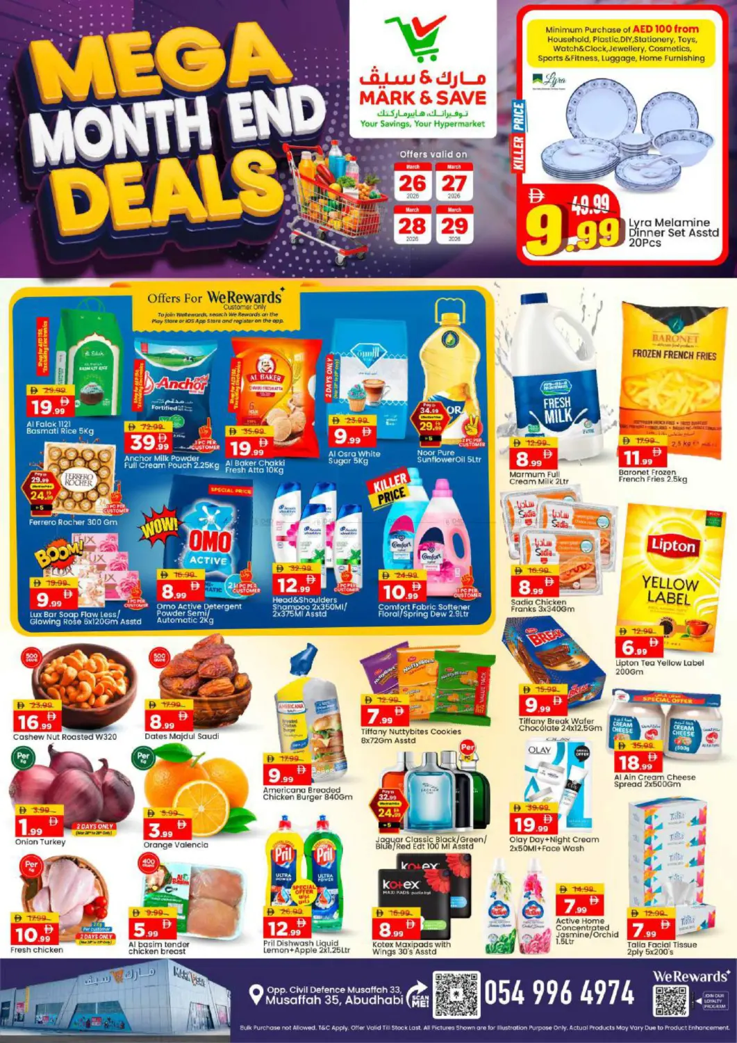 Mussafah 35 - Abu Dhabi in Abu Dhabi