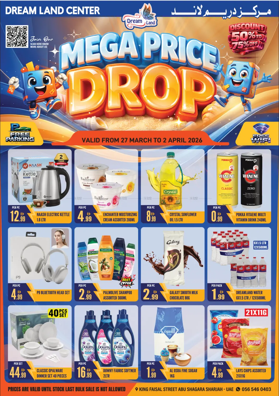Mega Price Drop in Sharjah / Ajman