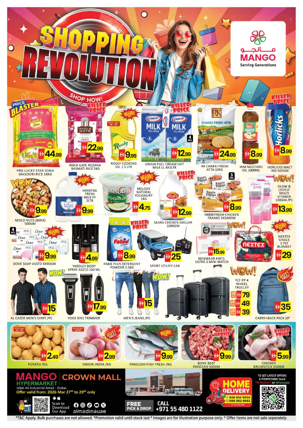 Crown Mall - Dubai in Dubai