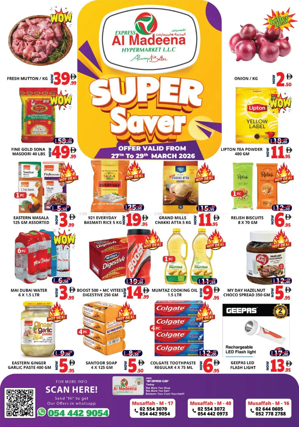 Mussafah M17, Mussafah M40, Mussafah M16 in أبو ظبي