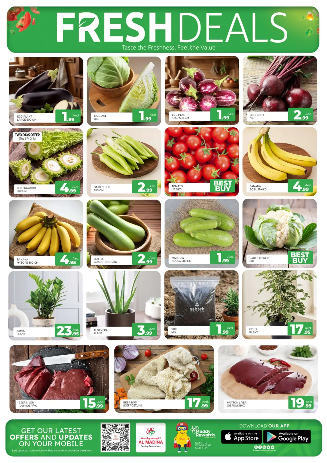 Al Madina Shopping Center-Muweilah-Sharjah in Sharjah / Ajman